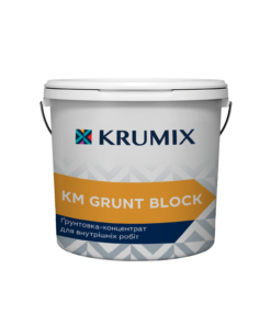 Ґрунтівка-концентрат Krumix KM Grunt Block, 10 кг